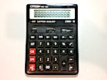 Калькулятор настольный бухгалтерский CITIZEN SDC-1800.